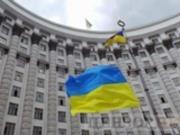 Кабмин направил дополнительные 3,1 млрд грн на закупку вооружения