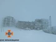 На горе Поп Иван температура упала до 14 градусов мороза