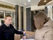 РФ превращает донос в государственную политику - СВРУ