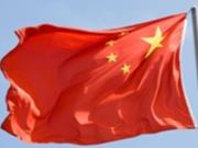 Китай отреагировал на заявления об  атаке на резиденцию Путина 