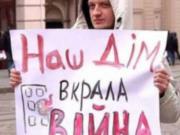 У блоці Мерца хочуть жорсткішої політики щодо мігрантів: чоловіків з України відправлять на фронт