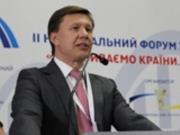 Объявленного в розыск экс-нардепа Демчака задержали в Германии