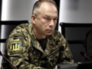 В ВСУ увеличили штат инструкторов для улучшения подготовки - Сырский