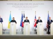 Коалиция желающих: появился текст Парижской декларации