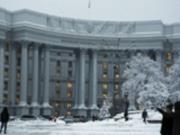 МИД советует украинцам покинуть Иран