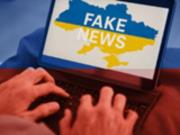 В сети распространяют фейк об остановке всех ТЭС Центрэнерго