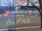 В Ростовской области РФ атакована ГРЭС - соцсети