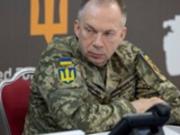 Сырский обсудил с генералом США усиление ПВО