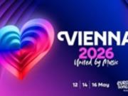 Украина выступит во втором полуфинале Евровидения-2026