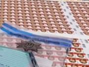 В Виннице раскрыли масштабную фальсификацию марок Укрпочты