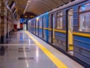 Метро Киева изменило график движения поездов