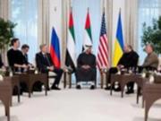 Первый день. Встреча США - Украина - РФ