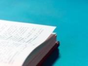 Оксфорд назвал детское слово 2025 года: им стало  мир 