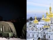 Итоги 26.01: Восстановление тепла и повреждения Лавры