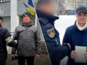 Иностранцев, осужденных за тяжкие преступления, задержали в Украине