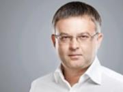 Италия расследует возможное убийство экс-председателя правления Укрсиббанка