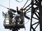 Стало известно о состоянии энергосистемы в конце января