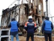 Украина требует ограничить права России в МАГАТЭ