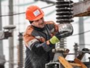 Итоги 31.01: Авария в энергетике и ВПО без пенсий