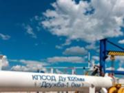 Транзит нефти РФ через Украину упал до исторического минимума