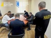 В суд направили дело председателя облсовета и нардепки