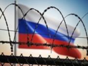 Трамп готовит новые санкции против России - СМИ