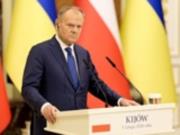 Туск рассказал о новых пакетах оружия для Украины