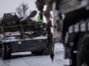 ВСУ ведут бои на 11 направлениях - Генштаб