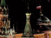 Внешний госдолг РФ достиг рекордного уровня