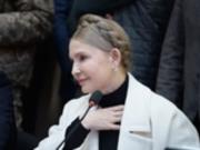 Суд снял арест с части имущества семьи Тимошенко