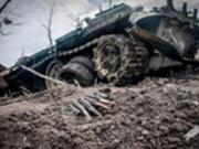 Генштаб назвал новые потери РФ