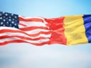 Румыния и США построят завод по переработке редкоземельных металлов