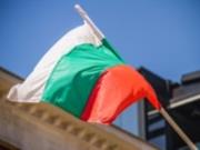 В Болгарии начал работу временный кабинет министров