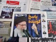 Лидер Ирана Хаменеи и глава КВИР погибли - СМИ