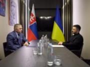 В ОП предложили Фицо рамки визита