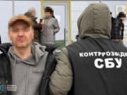 В Кропивницком уклонист регистрировал Starlink для ФСБ