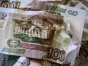 Росстат сообщил о максимальном уровне неравенства в РФ и удалил данные