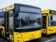 В Киеве некоторые автобусы будут курсировать с изменениями маршрута