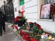 В Москве задержали иранцев, которые праздновали гибель Хаменеи