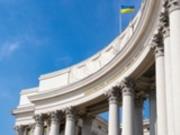 Задержание инкассаторов Ощадбанка: посла Венгрии вызвали в МИД Украины