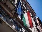 Парламент Венгрии принял резолюцию об отклонении членства Украины в ЕС