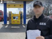 В Одесской области демонтировали шесть подпольных АЗС