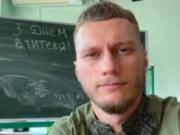 Звездный учитель Руслан Цыганков рассказал, на сколько поднялась его зарплата