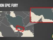 В США заявили об успешной бомбардировке объектов вдоль Ормузского пролива