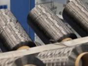 Китай запустил массовое производство сверхпрочного углеродного волокна