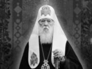 Сражался за церковь, но и не отступал от своего. Как мы будем помнить Филарета