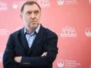 Ирландский завод Дерипаски работает на оборонку РФ - СМИ