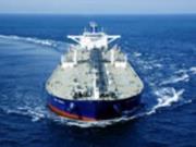 В России заявили о  резервах  для экспорта нефти