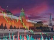 Экономика РФ вошла в экономический штопор - СЗРУ