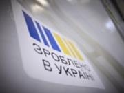 Стартовали выплату кэшбека за январь